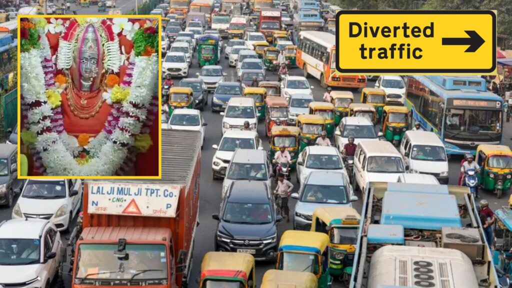 Pune: Traffic Advisory Issued After Bus-Truck Accident Near RBI Metro Station. Check Details Here. 