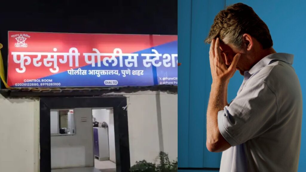 Pune: Four Including One Journalist Booked For Extorting ₹1 Lakh From Sweet Shop Owner Using Defamatory Video Claim