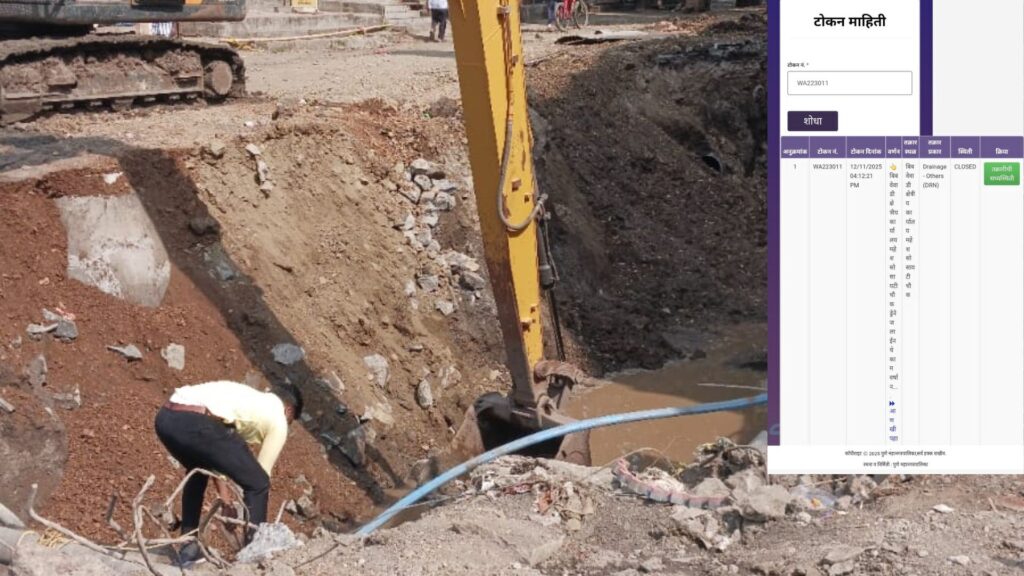 Pune: Bibvewadi Residents Seek Freedom From Long Pending Drainage Work At Mahesh Society Chowk