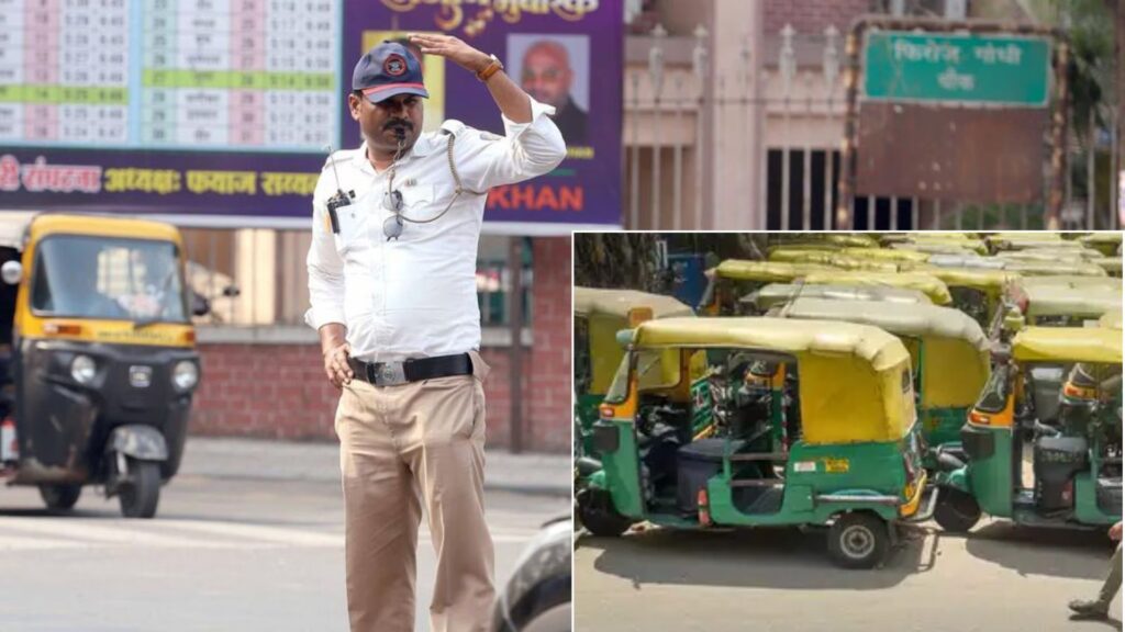 Pune Traffic Police Takes Action Against 1,087 Illegal Auto-Rickshaws