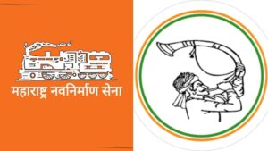 Satyacha Morcha in Mumbai Today: Maha Vikas Aghadi and MNS Unite Against State Election Commission
