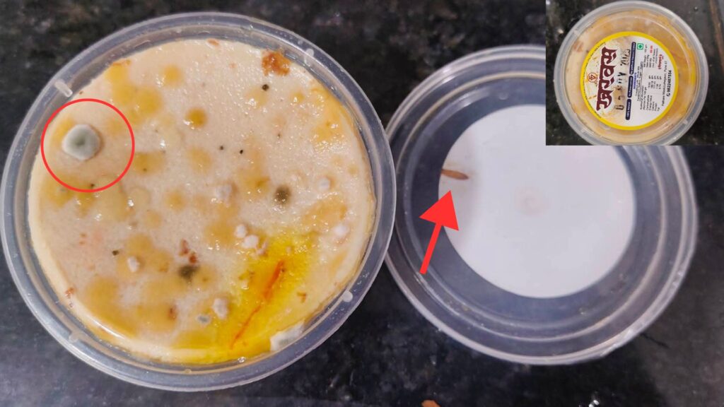 Pune: Customer Finds Rotten Sweet In Sealed Pack From Theur Phata Eatery, Raises Hygiene Concerns
