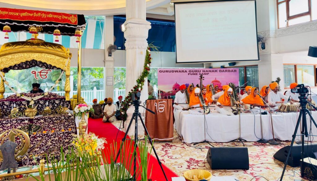 Pune: Guru Nanak Darbar Observes 350th Martyrdom Anniversary with Kirtan and Gurbani Performances