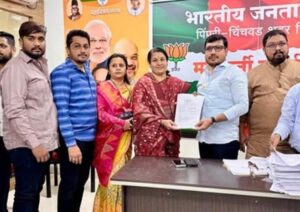 Anita Sandeep Kate Files Nomination From Ward 28, Promises Focused Development And Strong Civic Services