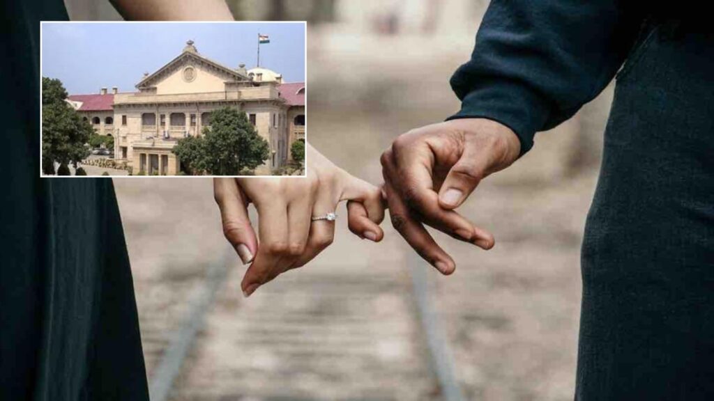 Big Ruling: Married Person Cannot Enter Live-In Relationship Without Divorce, Allahabad High Court