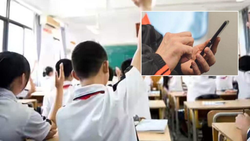 Burdened By Mandatory Apps, Maharashtra Teachers Threaten ‘Digital Disconnect’