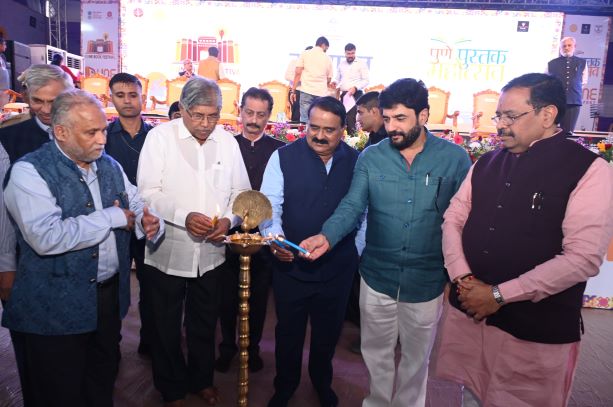 Pune Aims To Become Global Capital Of Books
