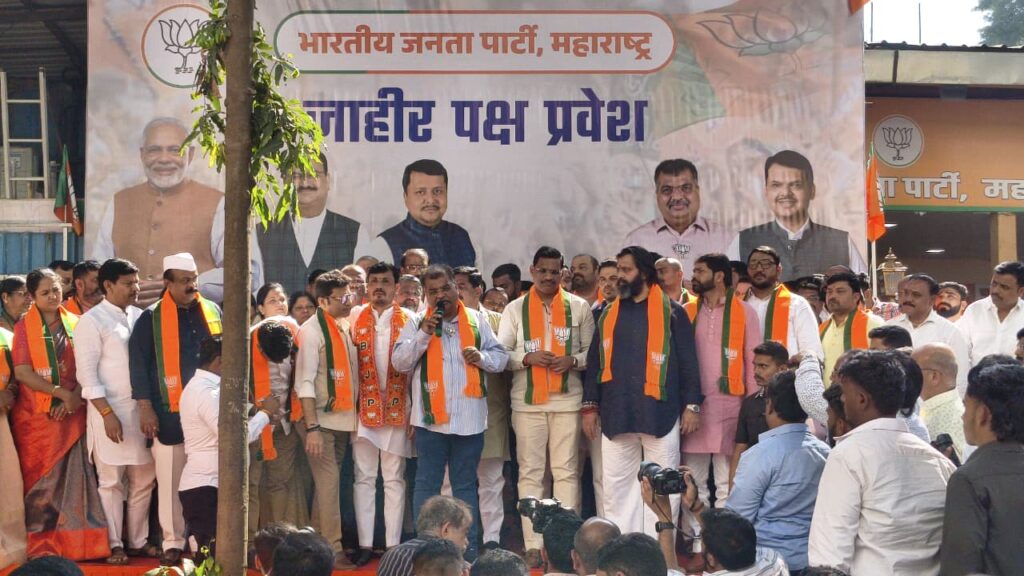 Political Power Play In Pimpri-Chinchwad: BJP Pulls In 22 Senior Leaders Ahead Of PCMC Polls