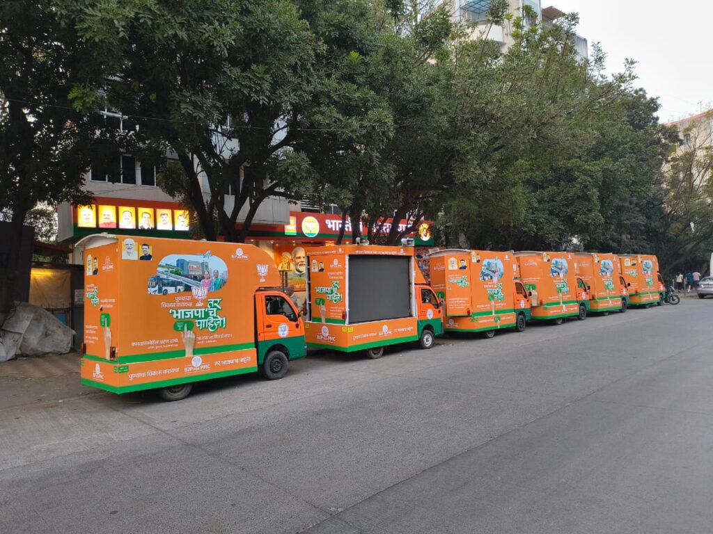 Pune: BJP Flags Off Digital Campaign Vans Showcasing Development Vision  