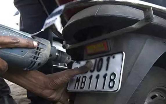 Massive Compliance Gap: Pune Faces HSRP Deadline Crunch As 16 Lakh Vehicles Still Non-Compliant