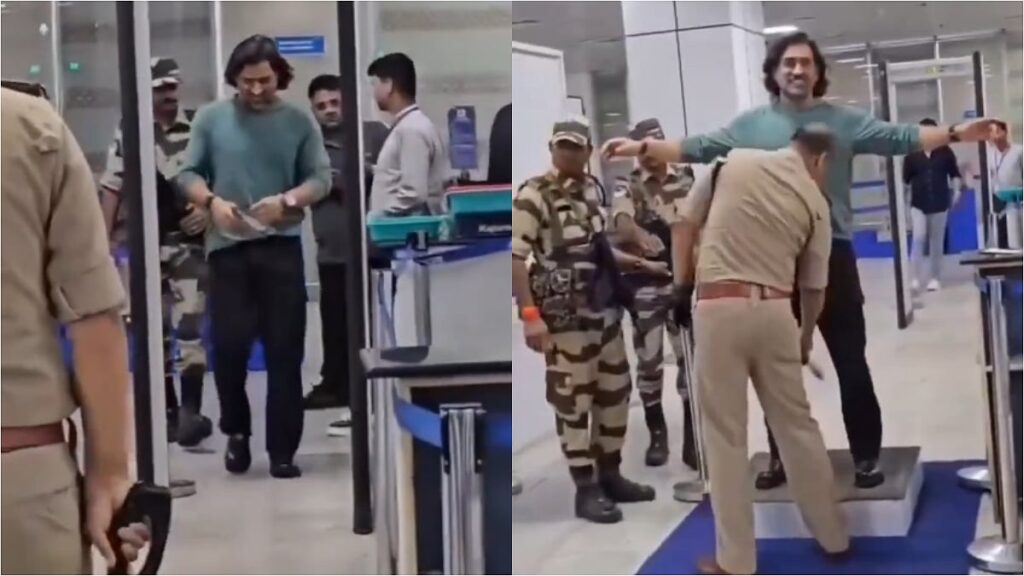 Caught On Camera: MS Dhoni Wearing Watch And Fitness Band Clears Airport Security; Internet Fumes — ‘Why No Frisking For VIPs?’