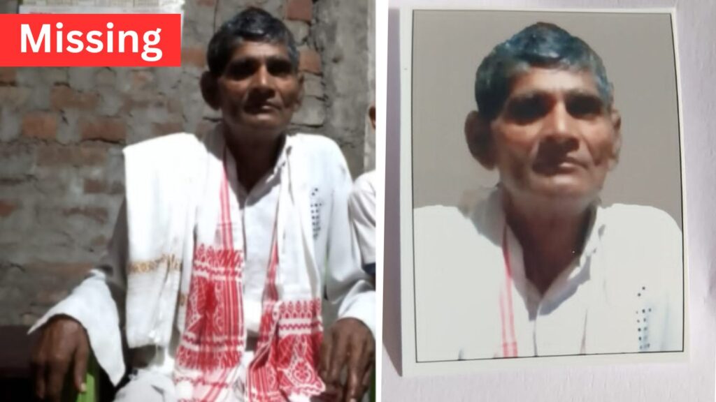 Mohamadwadi Resident Reported Missing; Search Underway After Family Files Police Complaint