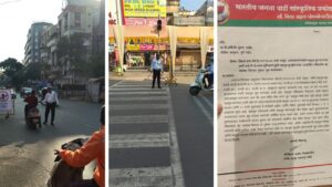Pune: Viman Nagar One-Way System Gets Final Approval From Traffic Police; Mixed Response From Residents And Traders