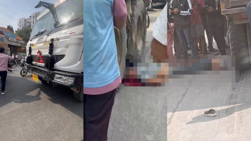 Pune: 55-Year-Old Biker Run Over By Truck, Dies On The Spot In Accident On Katraj Pisoli Road