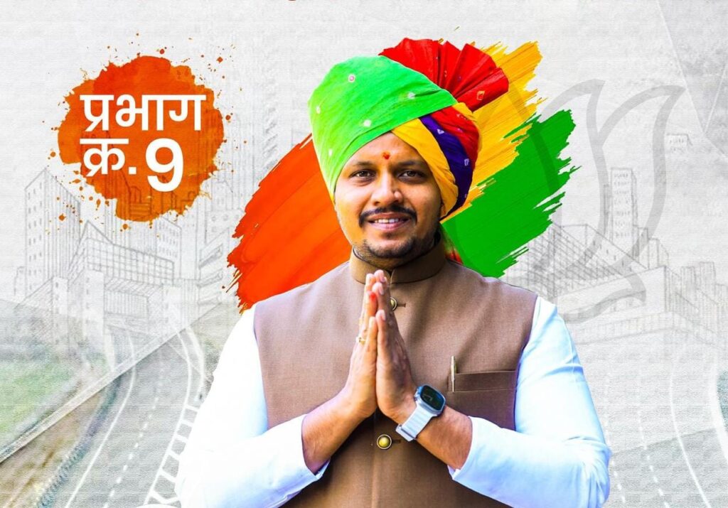 Amol Balwadkar Sets Development Agenda for Baner–Balewadi