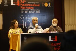 24th Pune International Film Festival will be held from January 15 to 22