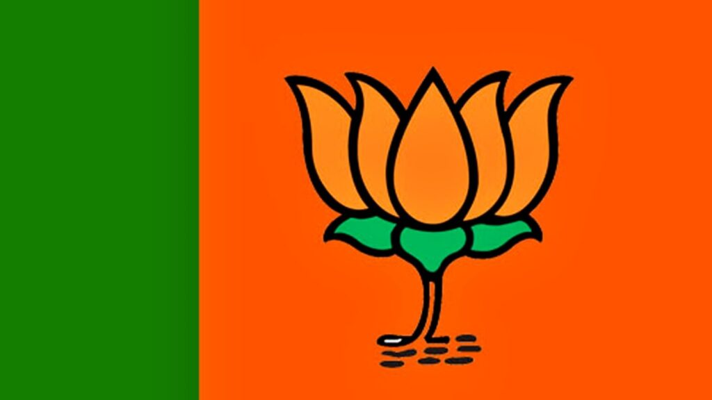 Pune: BJP Faces Internal Tensions As Aspirants Queue Up In Wakad