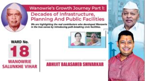 Wanowrie’s Growth Journey Part 1: Decades of Infrastructure, Planning And Public Facilities