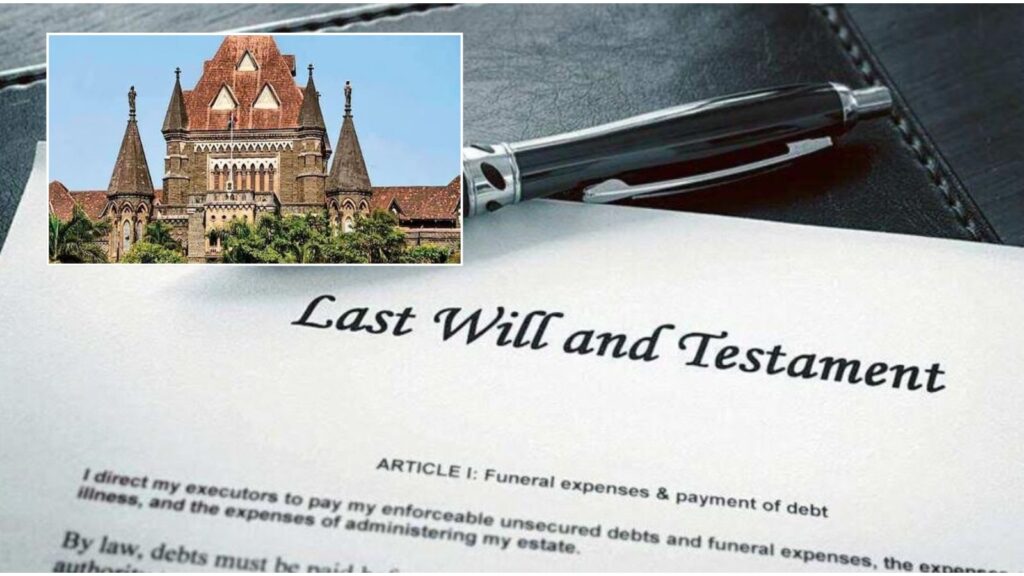 Property Law: Bombay HC Clarifies That Maternal Grandchildren Have No Birthright In Grandfather’s Property While Mother Is Alive