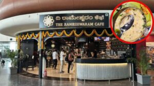 Rameshwaram Café Owners Booked After Passenger Finds Worm in Meal at Bengaluru  Airport Outlet  