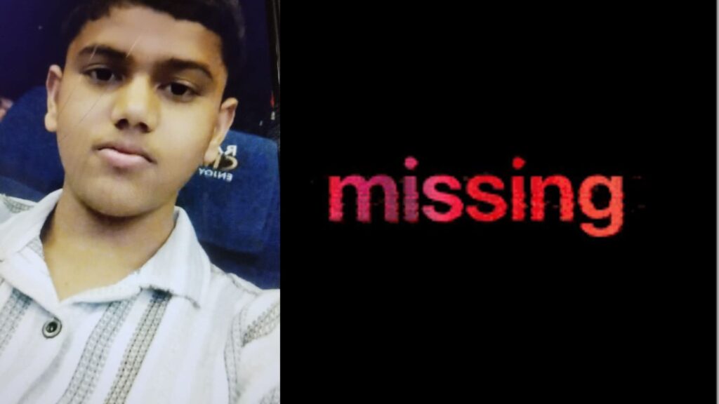 Pune: 14-Year-Old Boy Missing from Pisoli’s ARV New Town; Police Seek Public Assistance