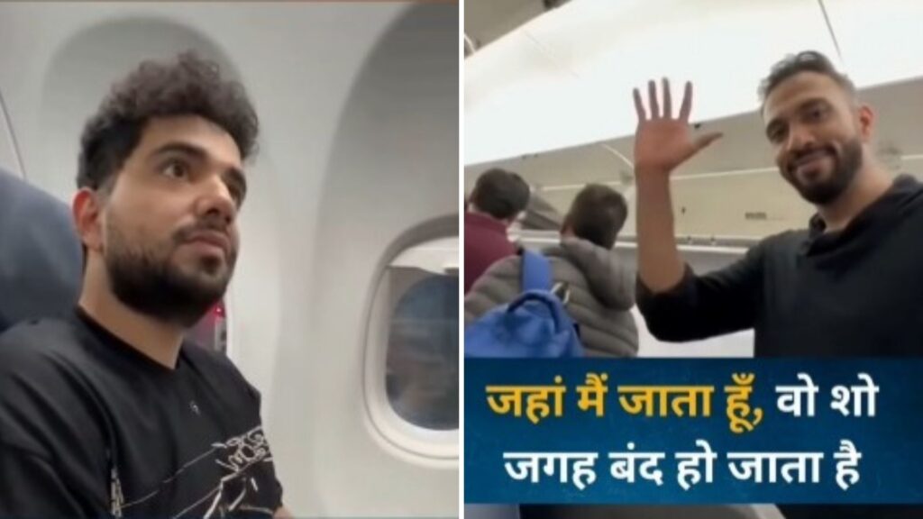 “Main Jahan Bhi Jaata Hoon, Cheez Band Ho Jaati Hai”: IndiGo Chaos Sparks Viral Memes After Samay Raina Meets ‘Bad Luck’ Contestant