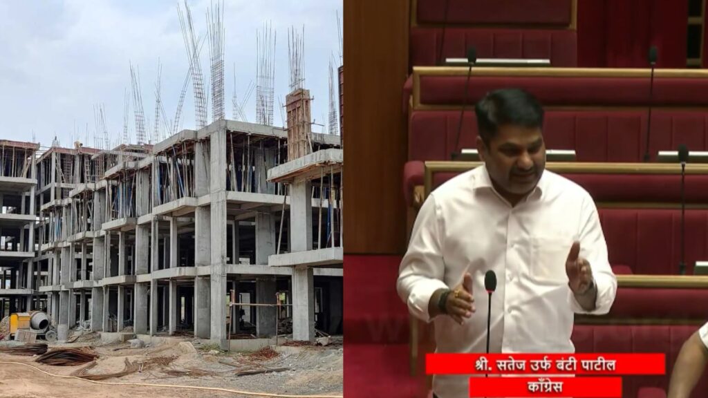 Pune: Stop Sanctioning New Buildings Until Water Needs Are Met, Says MLC Satej Patil
