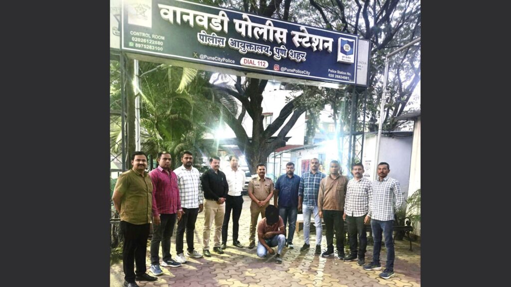 Pune: Wanowrie Police Book Husband-Wife Duo For Illegal Sale Of Banned Gutkha; Material Worth ₹1.62 Lakh Seized