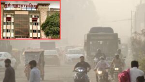 Pune: PMC Orders Air Quality Sensors And LED Displays At Large Construction Sites, Sets 15-Day Deadline