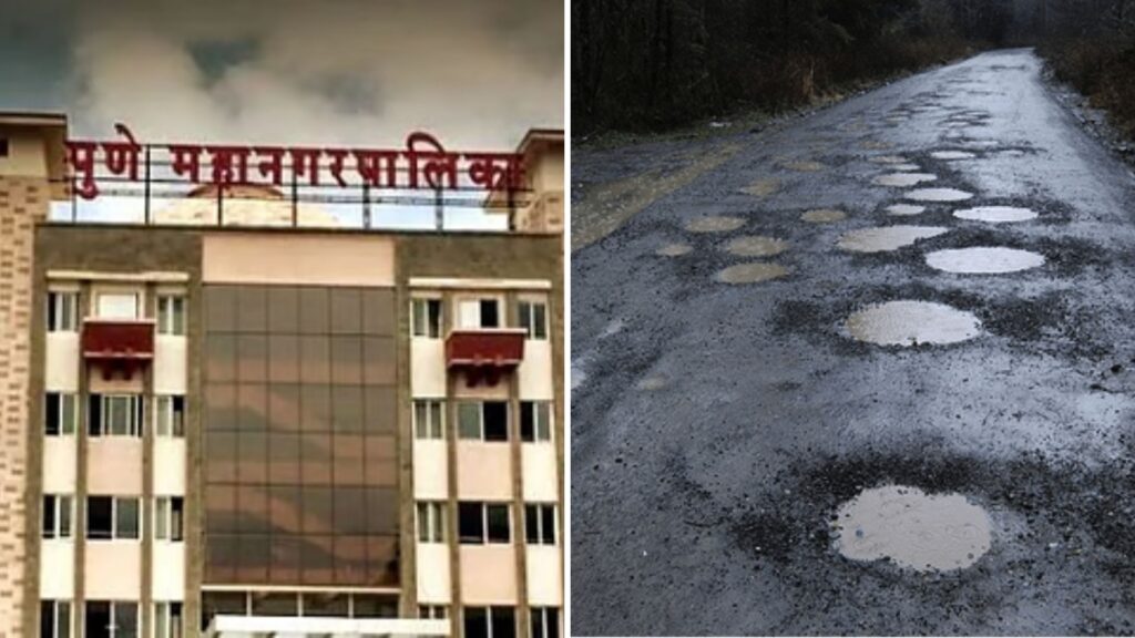 Pune: PMC Opens Claims Process For Pothole-Related Injuries And Fatalities