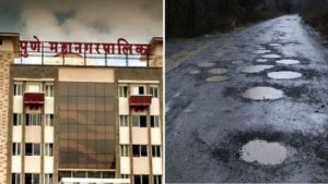 Pune: PMC Opens Claims Process For Pothole-Related Injuries And Fatalities