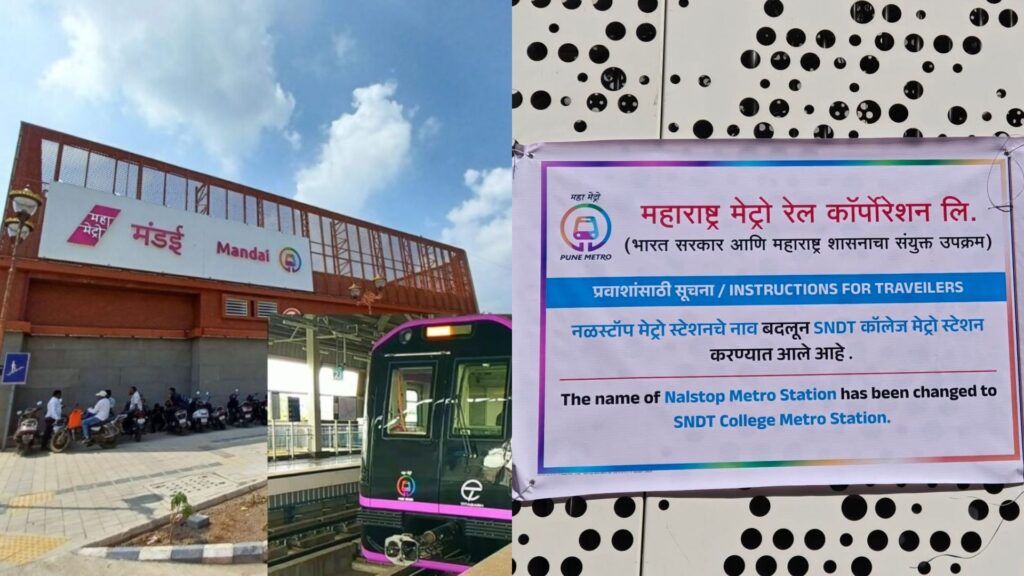 Pune Metro Renames Three Stations After Citizen Campaign; Mandai Now Honours Mahatma Phule