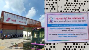 Pune Metro Renames Three Stations After Citizen Campaign; Mandai Now Honours Mahatma Phule