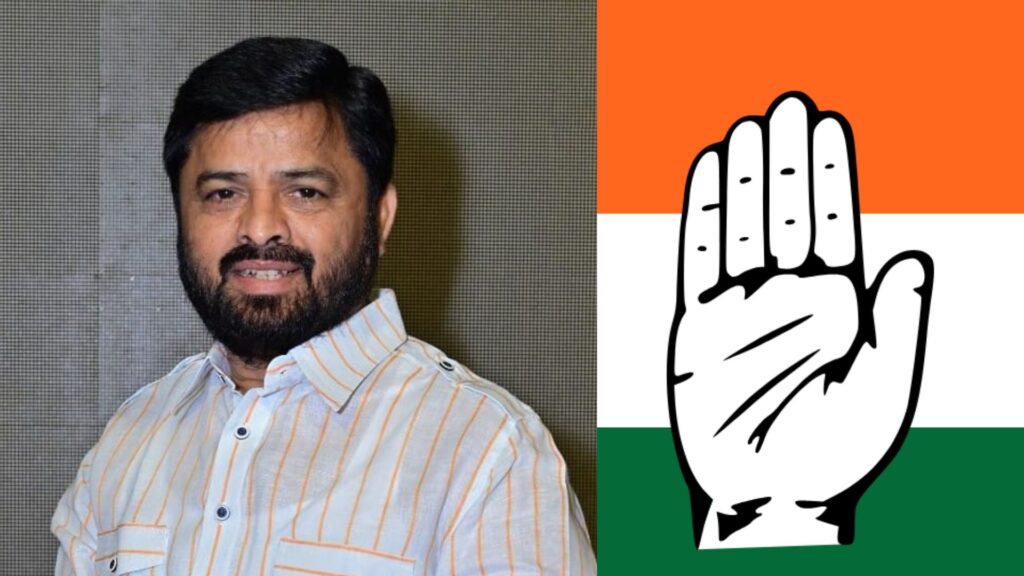 Pune: Dr Kailas Kadam Resigns As Pimpri-Chinchwad City Congress President
