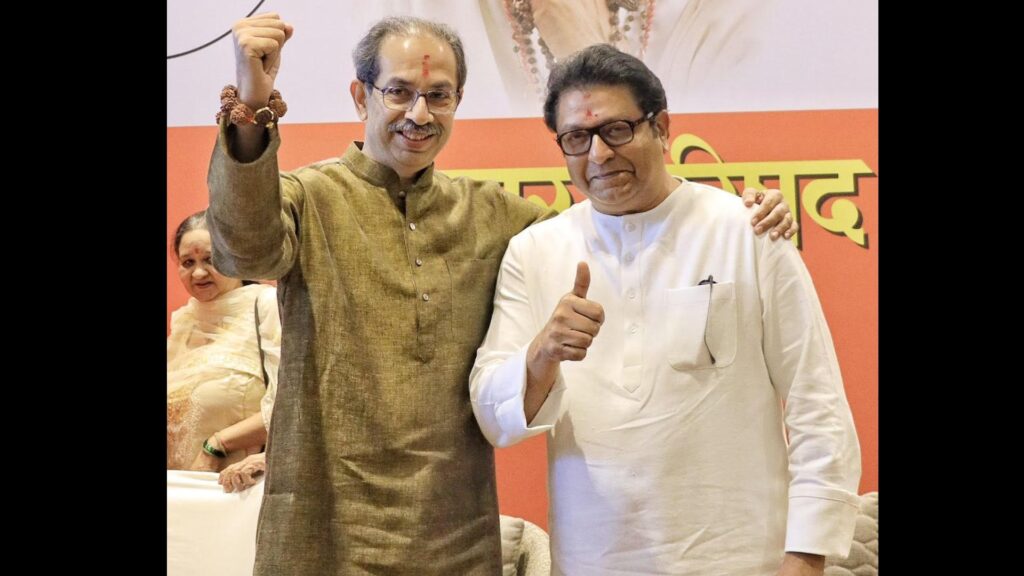 Shiv Sena (UBT) and MNS Join Hands Ahead of Mumbai Civic Polls