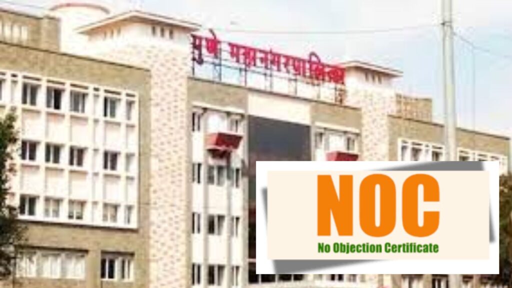 Pune: PMC Clears Property Tax NOCs For 1,234 Aspirants Ahead Of Civic Polls