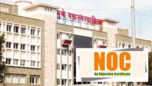 Pune: PMC Clears Property Tax NOCs For 1,234 Aspirants Ahead Of Civic Polls