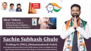 Dear Voters: Check Your Name & Polling Booth in Minutes — Avoid Last-Minute Hassles!