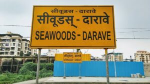 Navi Mumbai’s Seawoods-Darave Station Now Renamed Seawoods-Darave-Karave by Central Railway