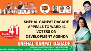 Snehal Ganpat Dagade Appeals To Ward 41 Voters On Development Agenda