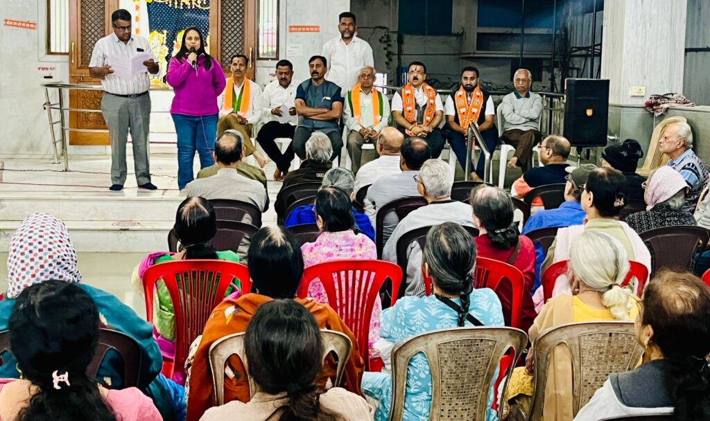 Pune: Dahanukar Colony Citizens Release 17-Point Charter, Demand Action Plan From PMC Election Candidates
