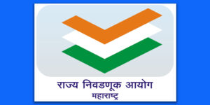Maharashtra Zilla Parishad And Panchayat Samiti Polls Shifted To February 7; Counting On February 9 