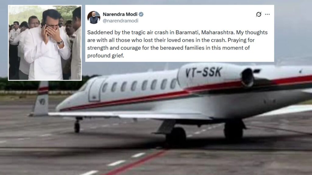 Ajit Pawar Plane Crash: Nephew Yugendra Pawar Breaks Down After Maharashtra Deputy CM’s Tragic Death