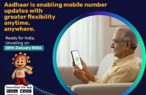 Aadhaar App Full Version: Update Address And Mobile Number From Home