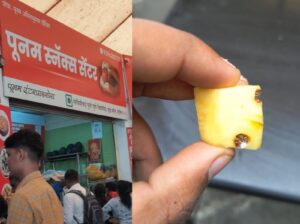 Health Scare at Savitribai Phule Pune University Food Mall: Student Finds Insect in Fruit Plate, Action Demanded