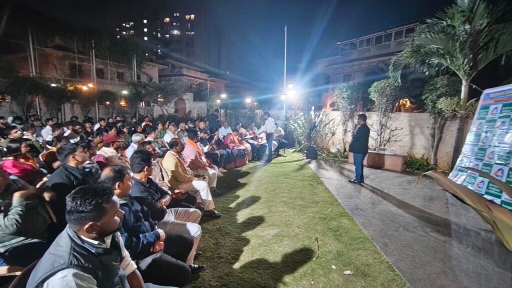 Pune: Keshav Nagar Welfare Association Hosts All-Party Candidate Meet Ahead Of PMC Polls