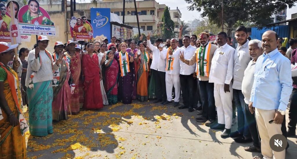 PMC Ward 4 Polls: NCP Candidates Receive Strong Public Backing as Voters Demand Change After 25 Years