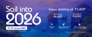 Fly Cheap in 2026: IndiGo Announces New Year Sale with Fares from ₹1,499  