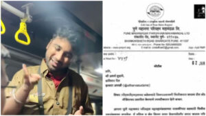 PMPML Serves Legal Notice to Instagram Influencer Atharva Sudame Over Reel Shot Inside City Bus