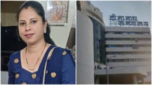 Pune Charity Commissioner Holds Deenanath Mangeshkar Hospital Accountable for Denying Emergency Care to Pregnant Woman